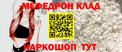 твердый Кумертау