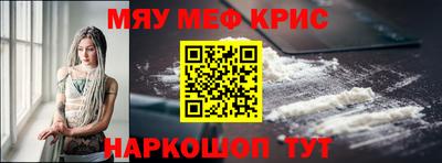 прущий лед Кунгур