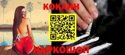 твердый Кумертау