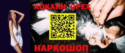 прущий лед Кунгур