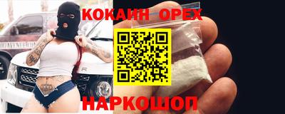 мдма Кулебаки