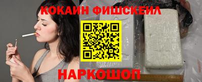 прущий лед Кунгур