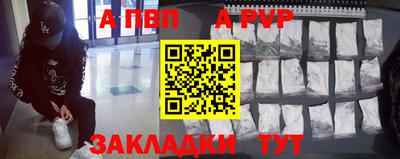 твердый Кумертау