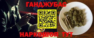 прущий лед Кунгур