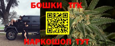 прущий лед Кунгур