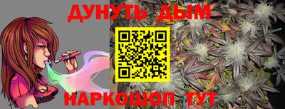 прущий лед Кунгур