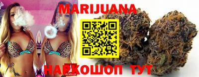 мефедрон Анапа