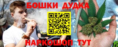 мдма Кулебаки