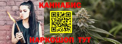 прущий лед Кунгур