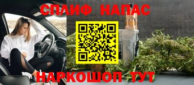 прущий лед Кунгур