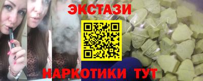 твердый Кумертау