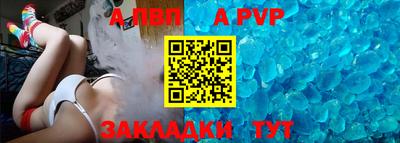 прущий лед Кунгур