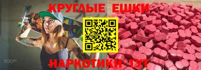 твердый Кумертау