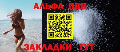прущий лед Кунгур