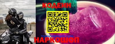 прущий лед Кунгур