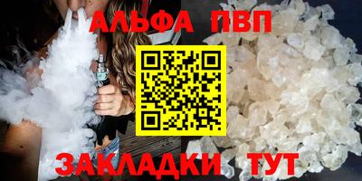 твердый Кумертау