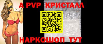 прущий лед Кунгур