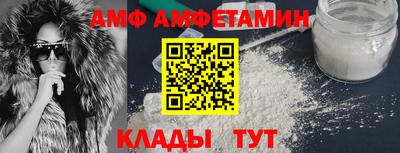 твердый Кумертау