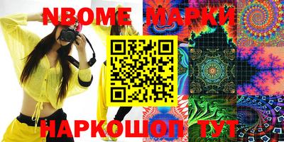 прущий лед Кунгур