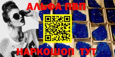 прущий лед Кунгур