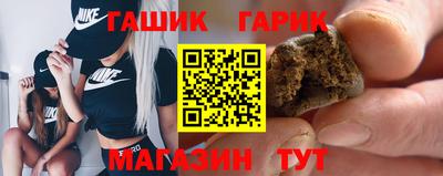 прущий лед Кунгур