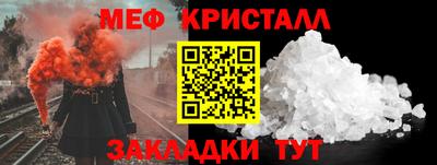 твердый Кумертау